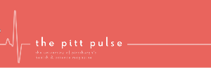 Pitt Pulse logo
